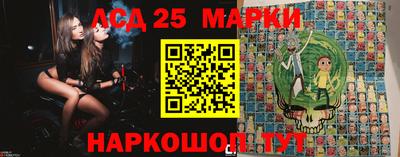 MDMA Берёзовский
