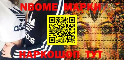 MDMA Берёзовский