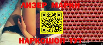 MDMA Берёзовский