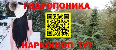 скорость Беслан