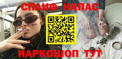 MDMA Берёзовский