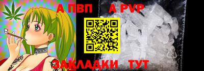MDMA Берёзовский