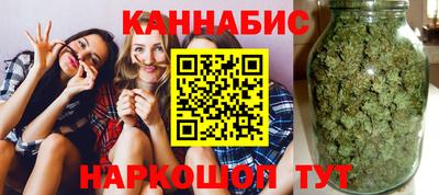скорость Беслан
