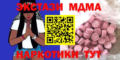 кокаин Донской