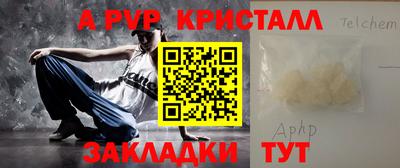 метадон Азнакаево