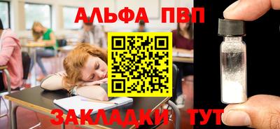 MDMA Берёзовский