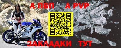 синтетический гашиш Балашиха