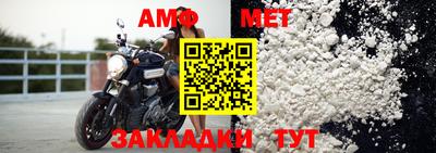 гашиш Бийск