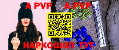 MDMA Берёзовский
