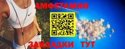MDMA Берёзовский