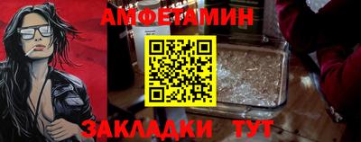MDMA Берёзовский
