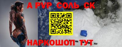 MDMA Берёзовский