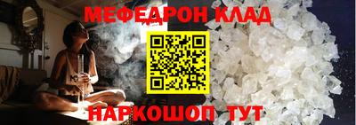 гашиш Бийск